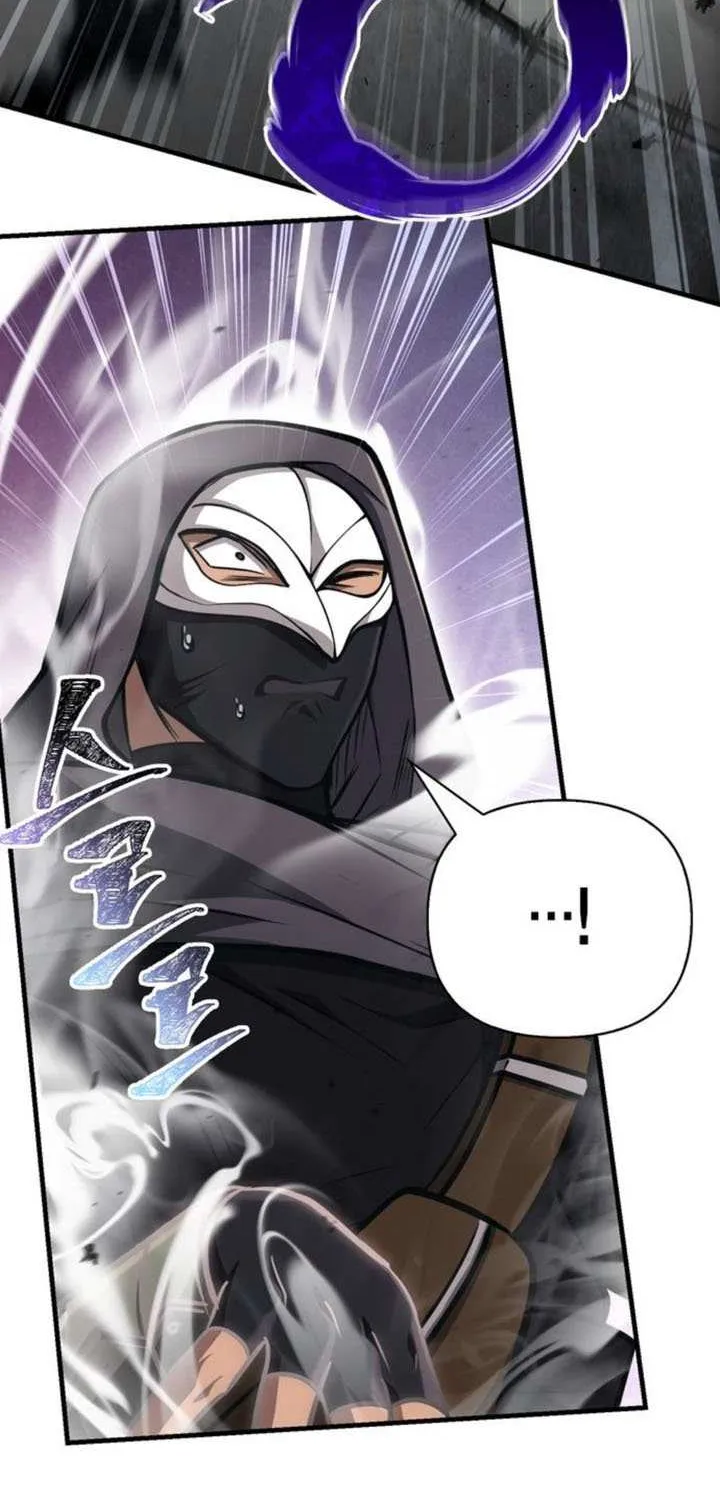 Surviving The Game as a Barbarian Chapter 110 page 32 - 