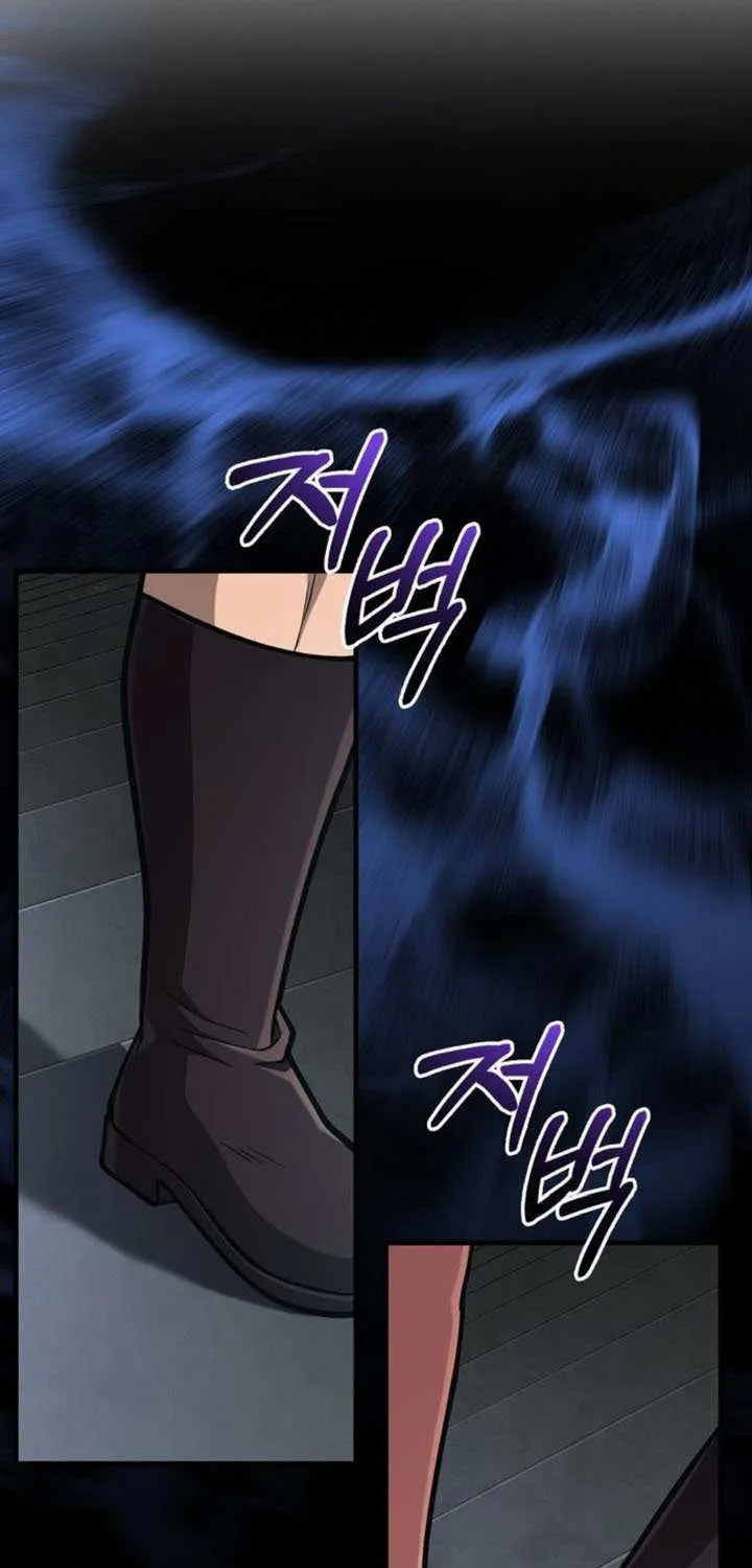 Surviving The Game as a Barbarian Chapter 110 page 79 - 