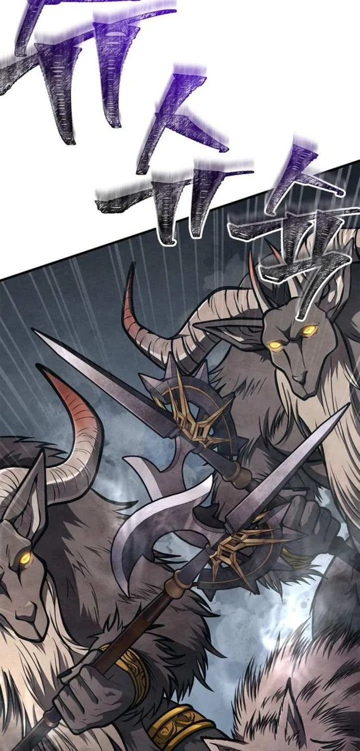 Surviving The Game as a Barbarian Chapter 110 page 88 - 