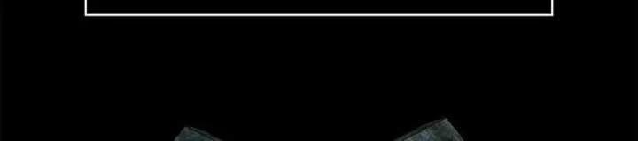 Surviving The Game as a Barbarian Chapter 111 page 45 - 