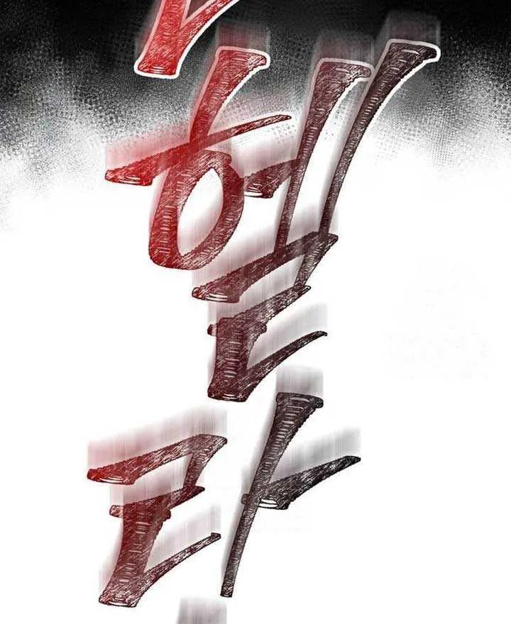 Surviving The Game as a Barbarian Chapter 111 page 66 - 