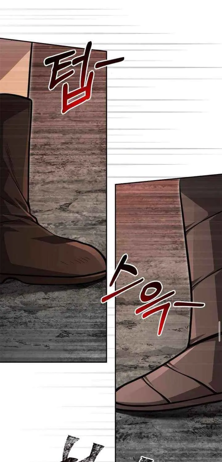 Surviving The Game as a Barbarian Chapter 112 page 105 - 