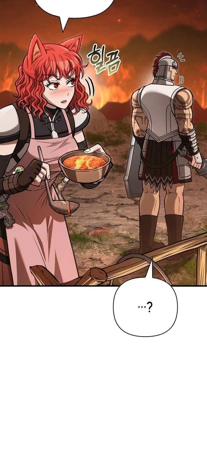 Surviving The Game as a Barbarian Chapter 113 page 54 - 