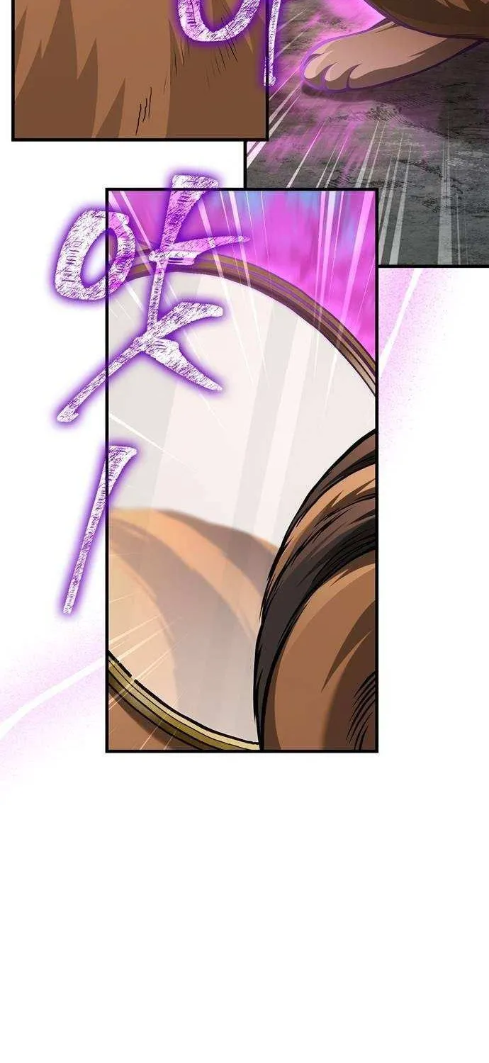 Surviving The Game as a Barbarian Chapter 113 page 76 - 
