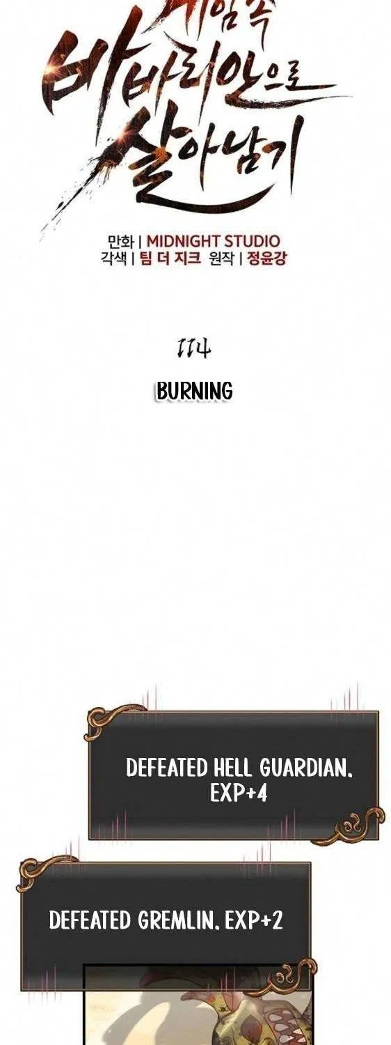 Surviving The Game as a Barbarian Chapter 114 page 44 - 