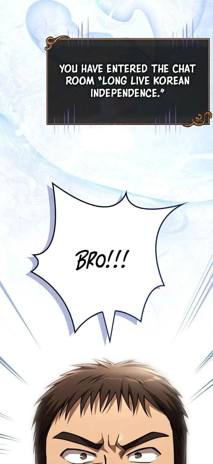 Surviving The Game as a Barbarian Chapter 116 page 133 - 