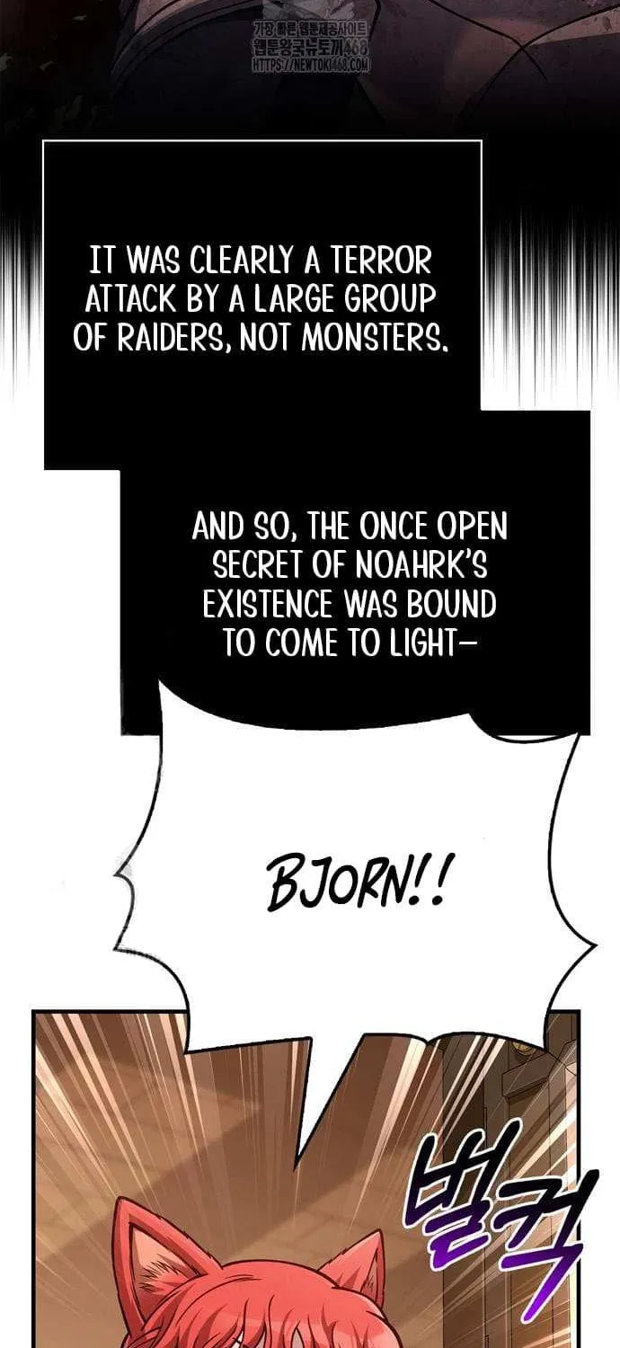 Surviving The Game as a Barbarian Chapter 116 page 32 - 