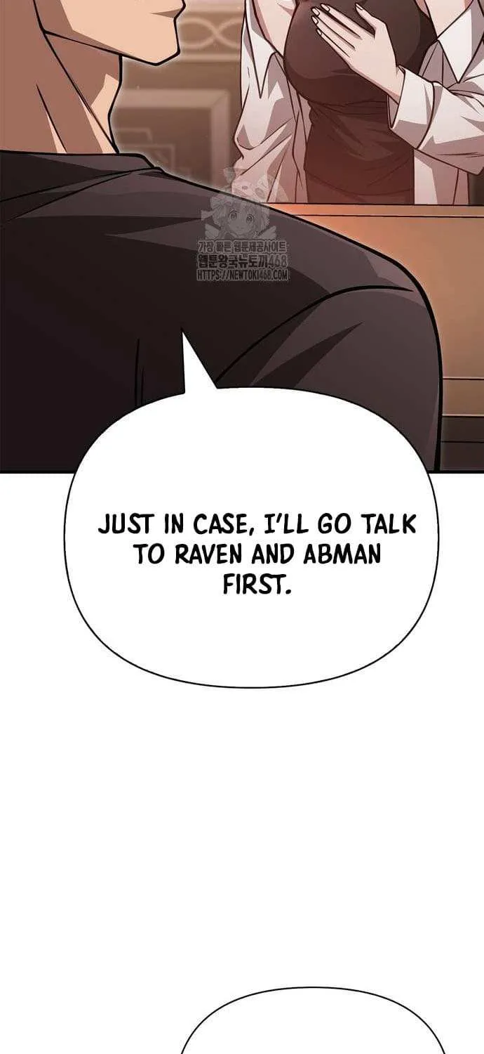 Surviving The Game as a Barbarian Chapter 116 page 42 - 