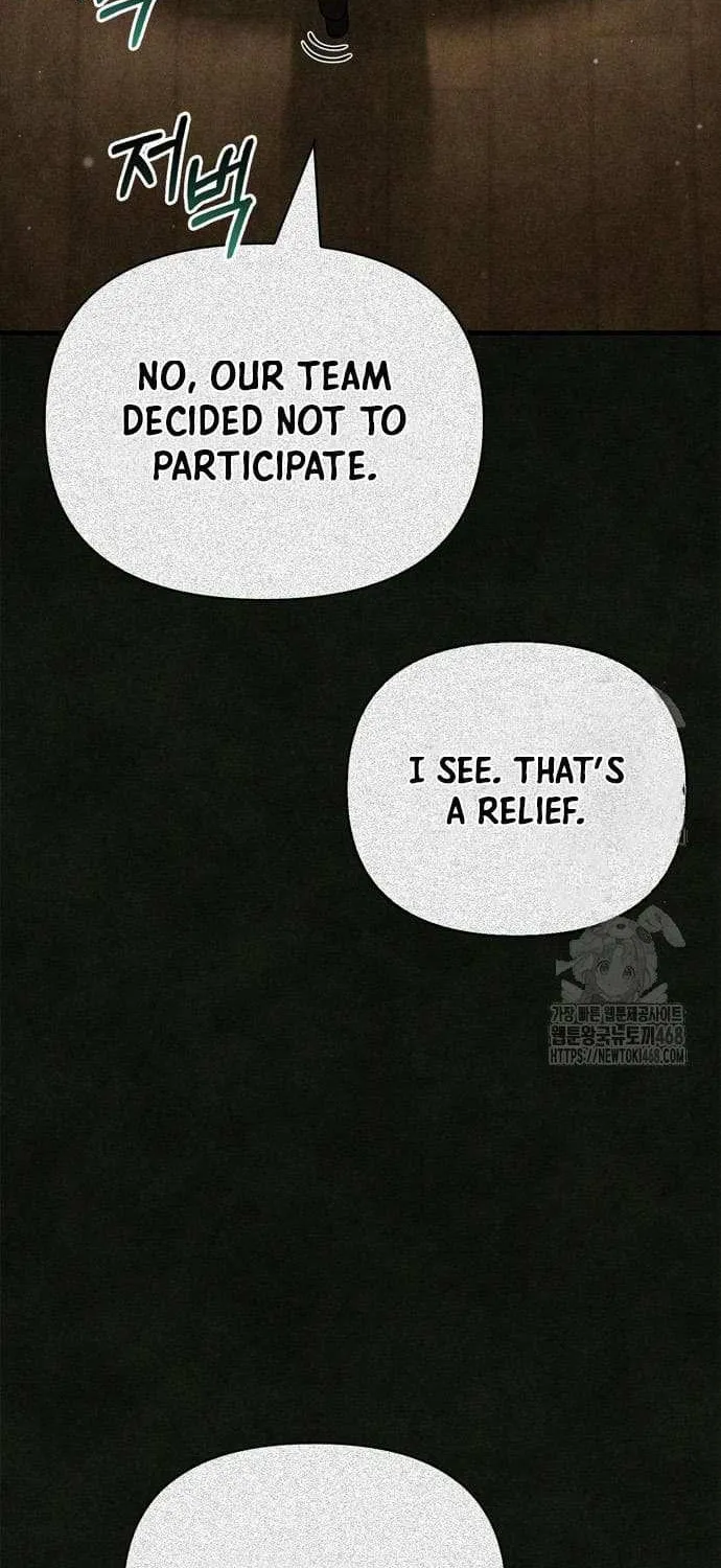 Surviving The Game as a Barbarian Chapter 116 page 78 - 