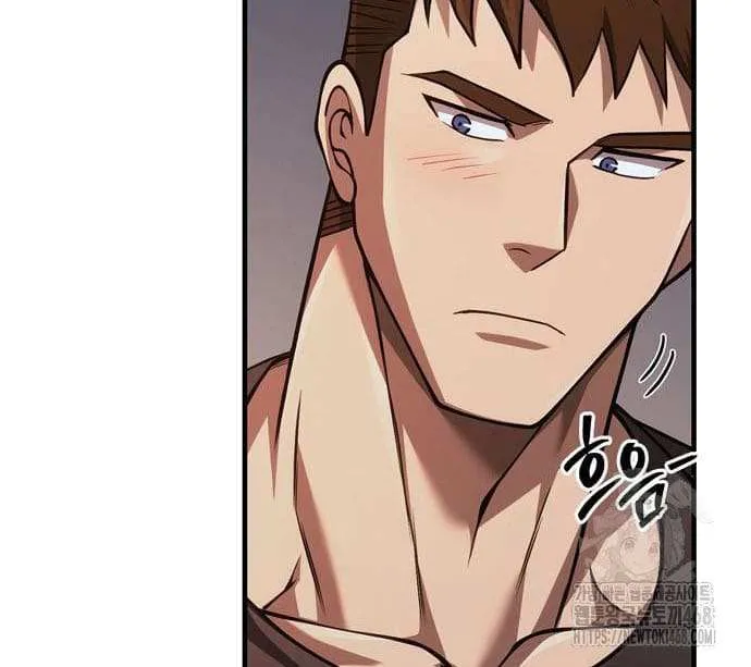 Surviving The Game as a Barbarian Chapter 116 page 86 - 