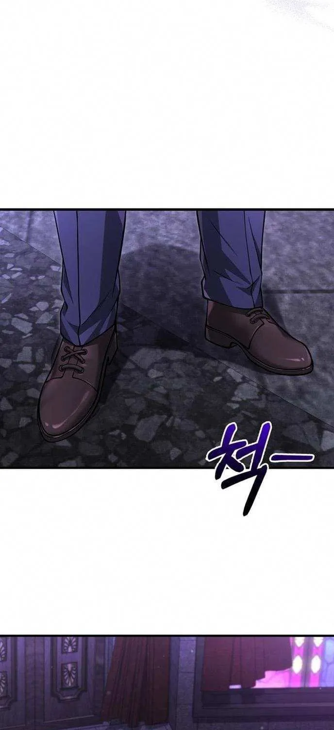 Surviving The Game as a Barbarian Chapter 117 page 50 - 