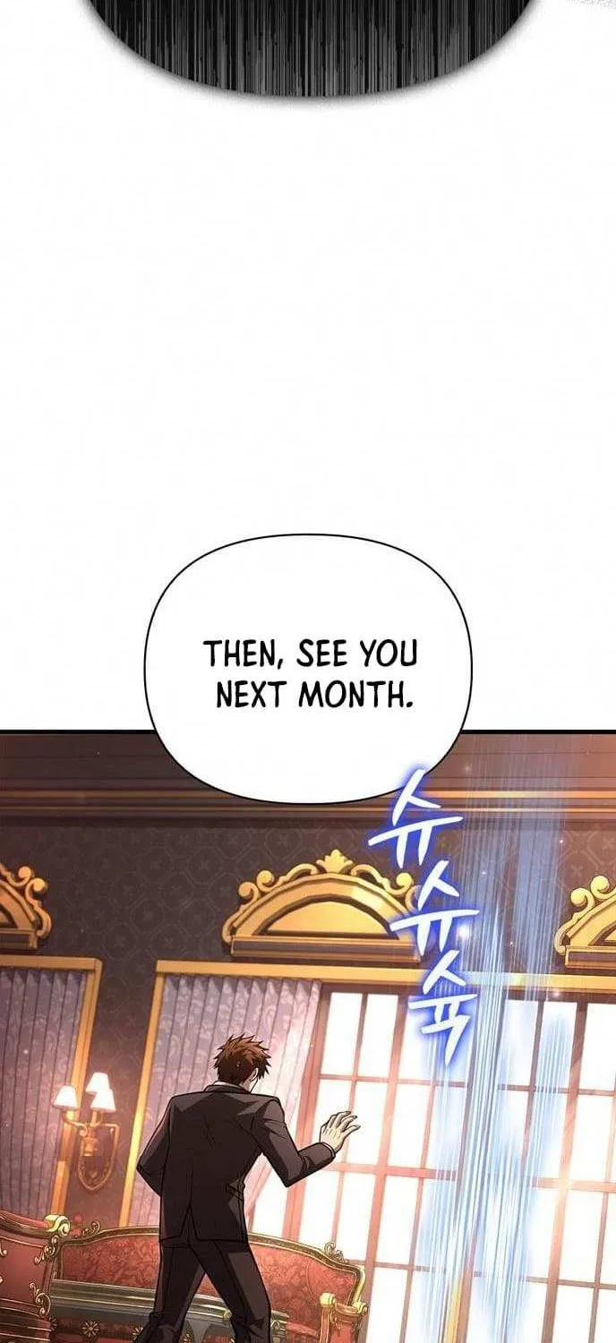 Surviving The Game as a Barbarian Chapter 117 page 7 - 
