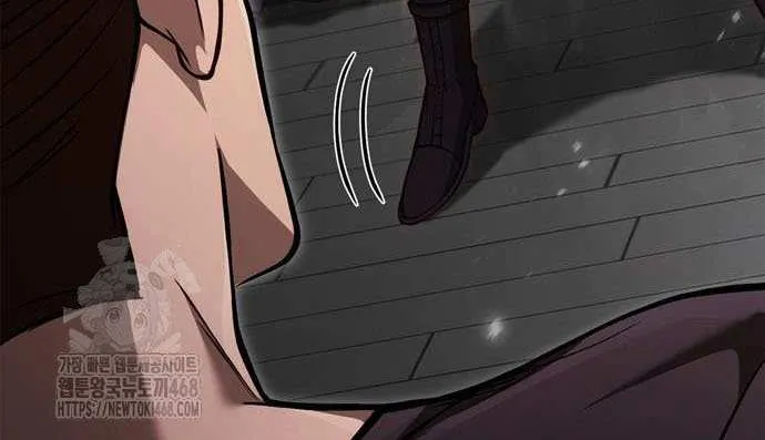 Surviving The Game as a Barbarian Chapter 118 page 29 - 