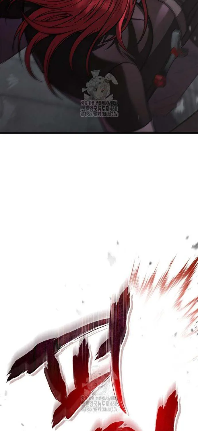 Surviving The Game as a Barbarian Chapter 118 page 37 - 