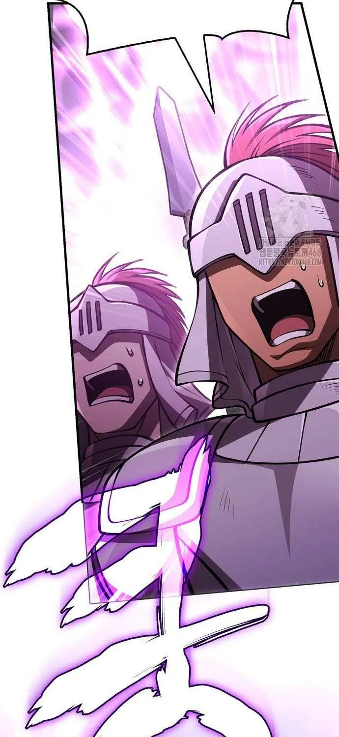 Surviving The Game as a Barbarian Chapter 118 page 81 - 