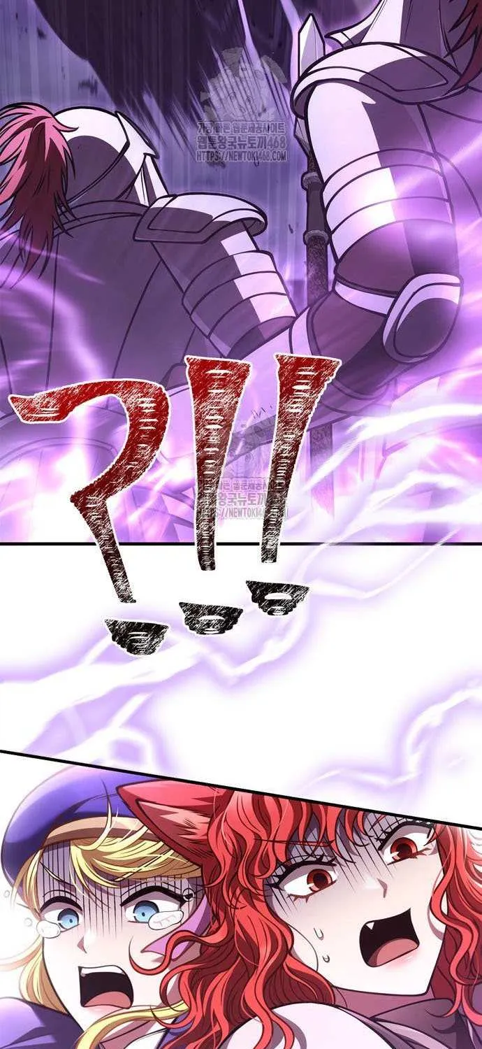 Surviving The Game as a Barbarian Chapter 118 page 83 - 