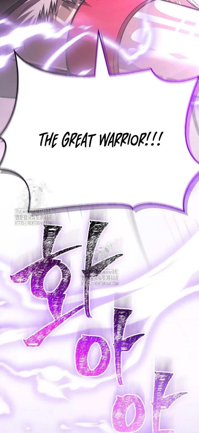 Surviving The Game as a Barbarian Chapter 118 page 86 - 