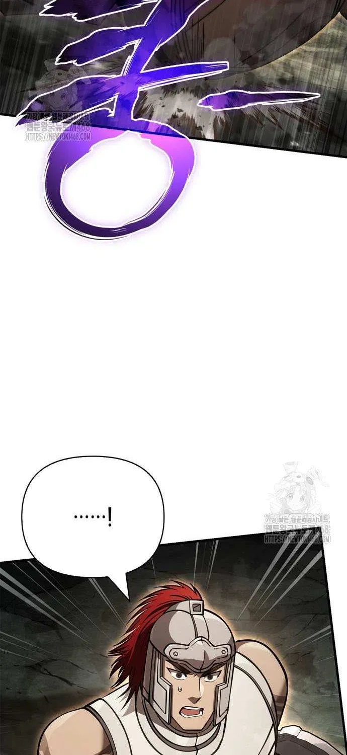 Surviving The Game as a Barbarian Chapter 119 page 133 - 