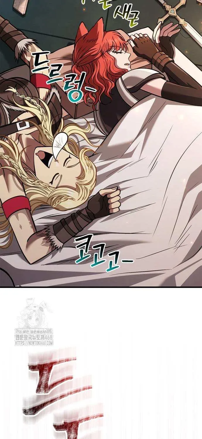 Surviving The Game as a Barbarian Chapter 119 page 34 - 