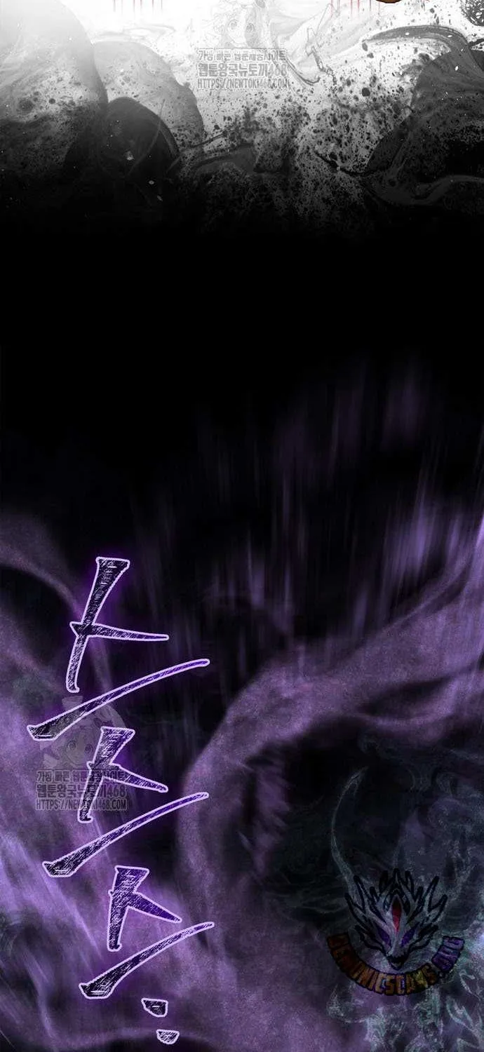 Surviving The Game as a Barbarian Chapter 119 page 54 - 