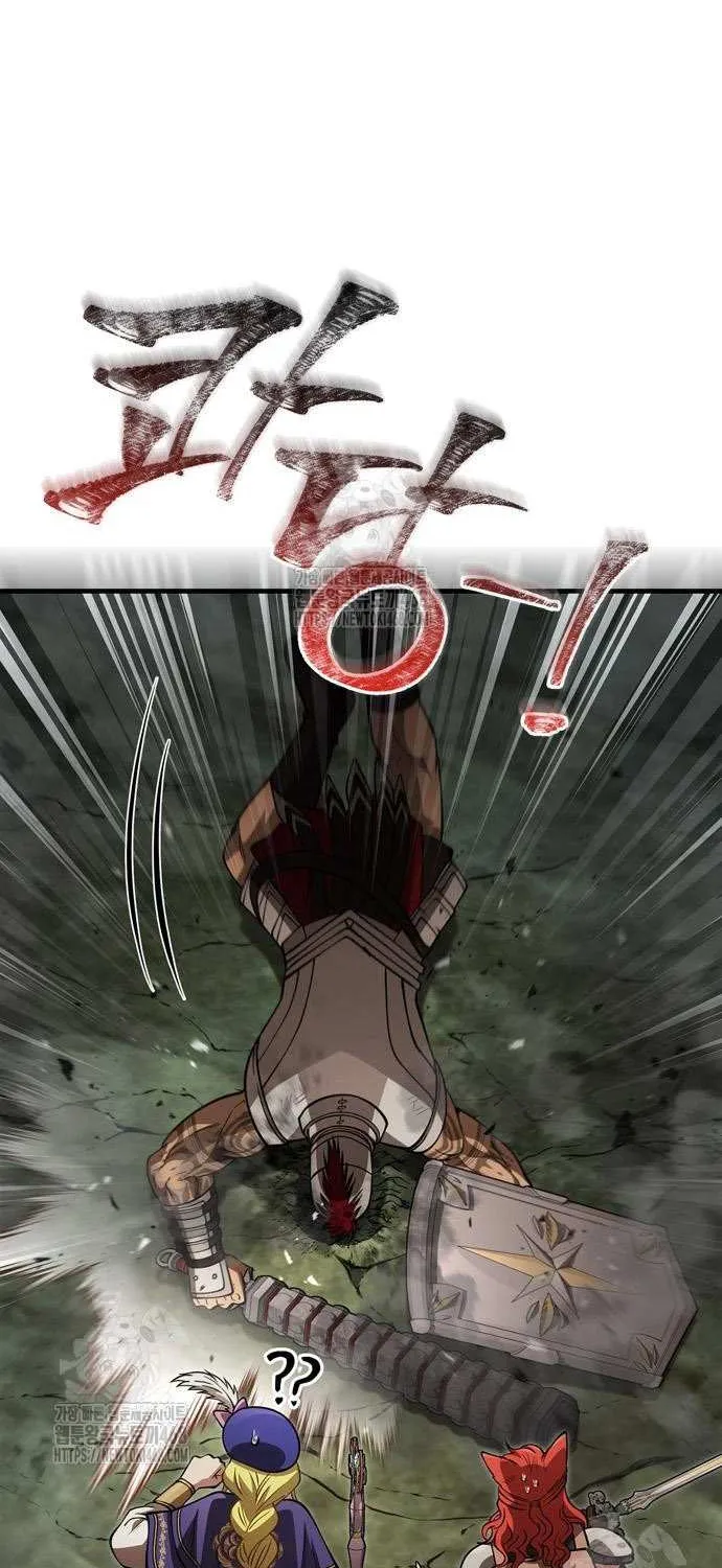 Surviving The Game as a Barbarian Chapter 120 page 104 - 