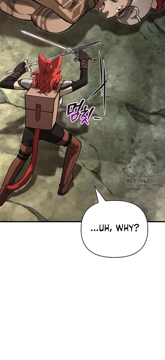 Surviving The Game as a Barbarian Chapter 120 page 16 - 