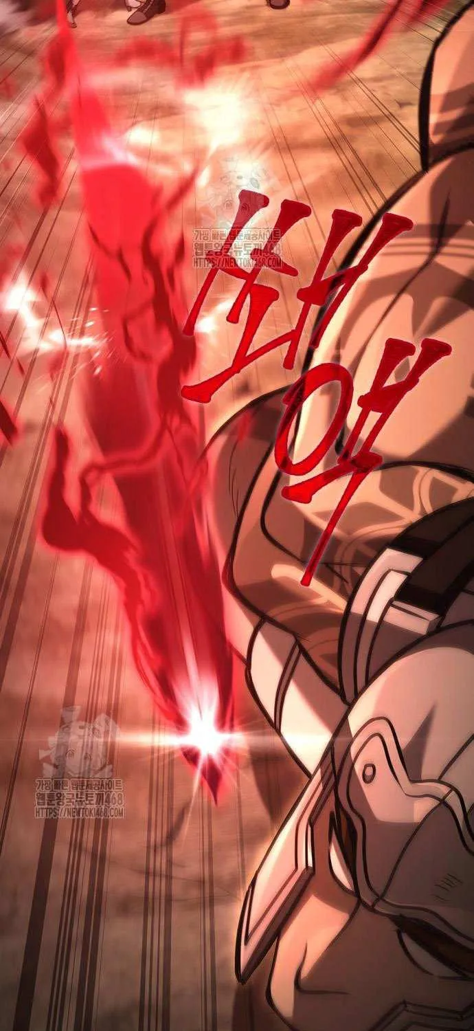 Surviving The Game as a Barbarian Chapter 120 page 38 - 