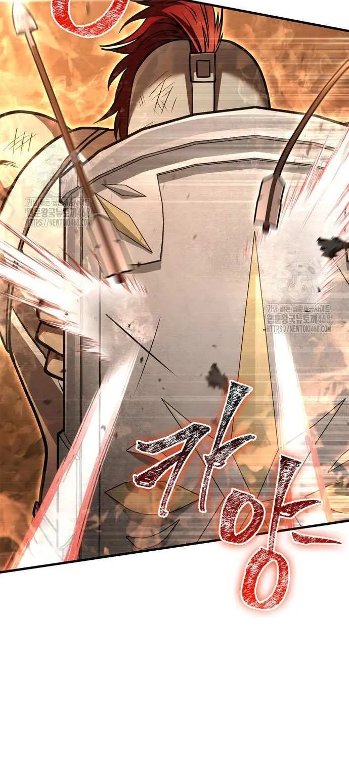 Surviving The Game as a Barbarian Chapter 120 page 55 - 