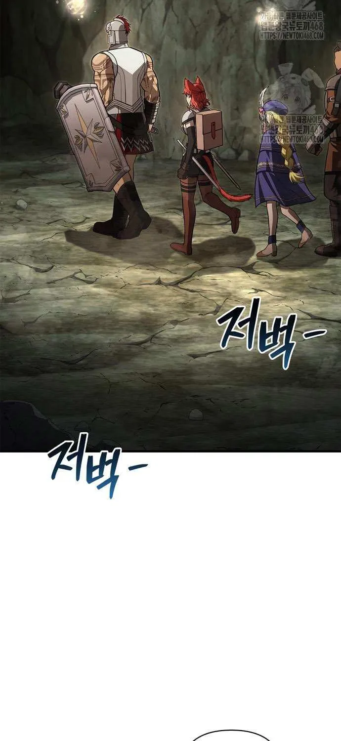 Surviving The Game as a Barbarian Chapter 120 page 72 - 