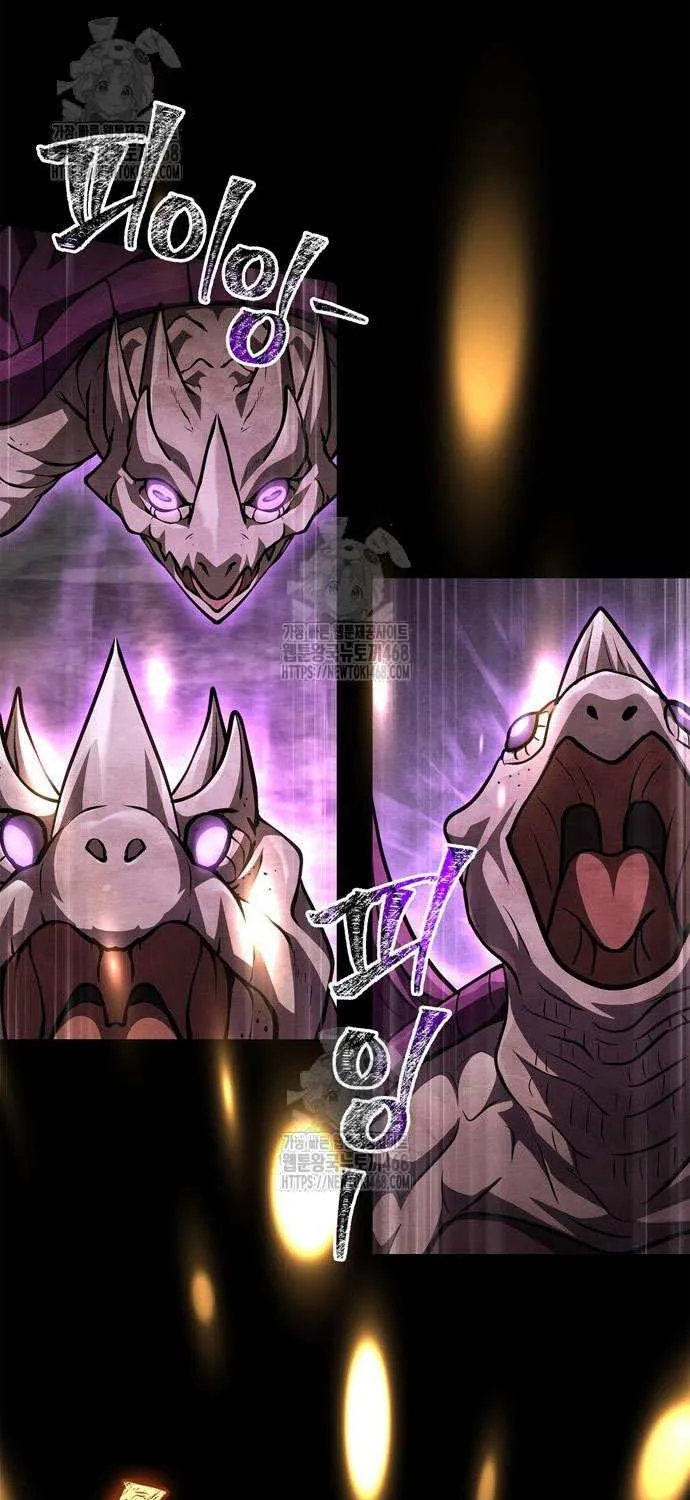 Surviving The Game as a Barbarian Chapter 120 page 87 - 