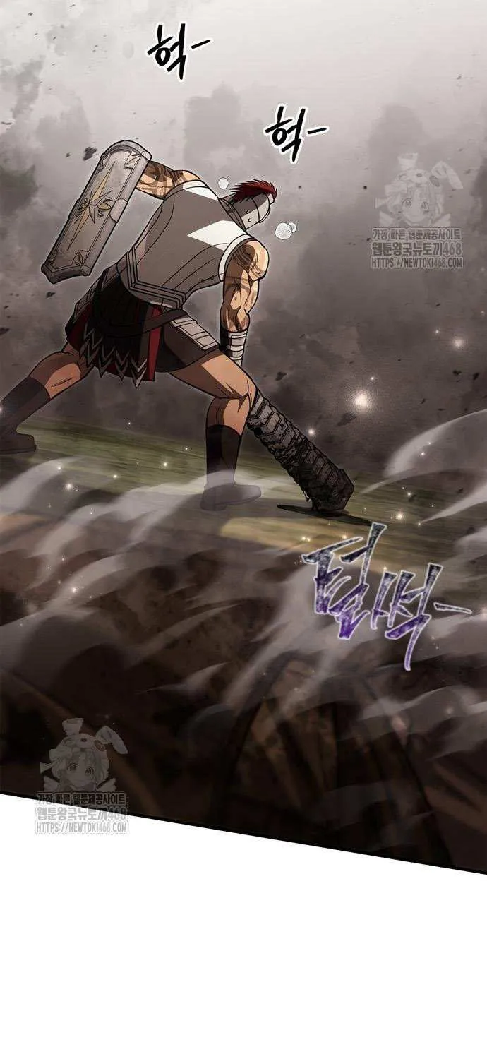 Surviving The Game as a Barbarian Chapter 120 page 96 - 