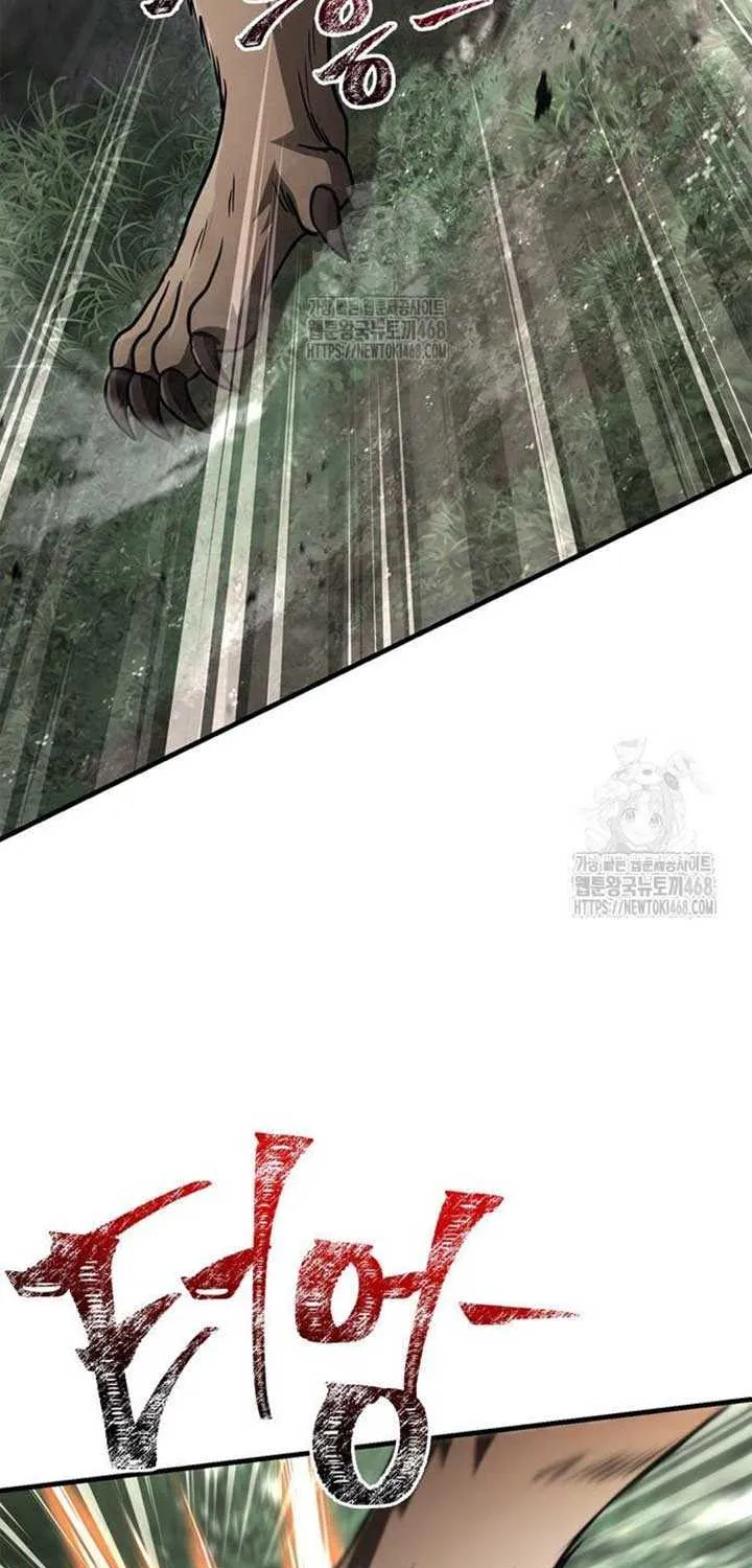 Surviving The Game as a Barbarian Chapter 121 page 137 - 