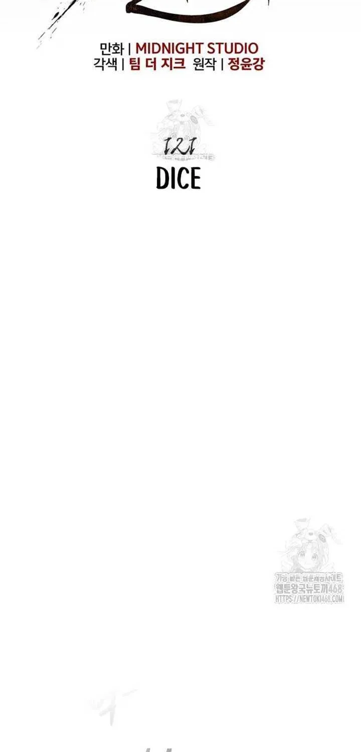 Surviving The Game as a Barbarian Chapter 121 page 15 - 