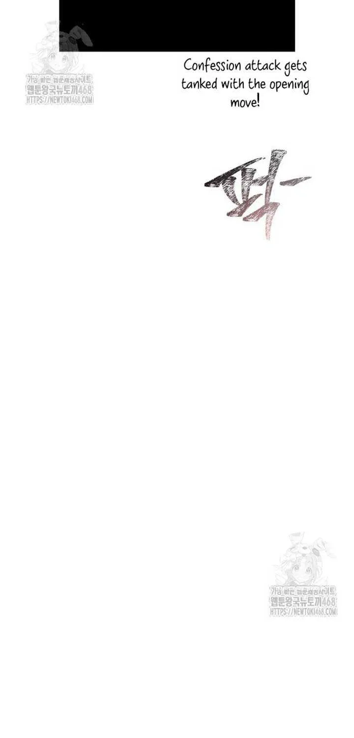 Surviving The Game as a Barbarian Chapter 121 page 61 - 