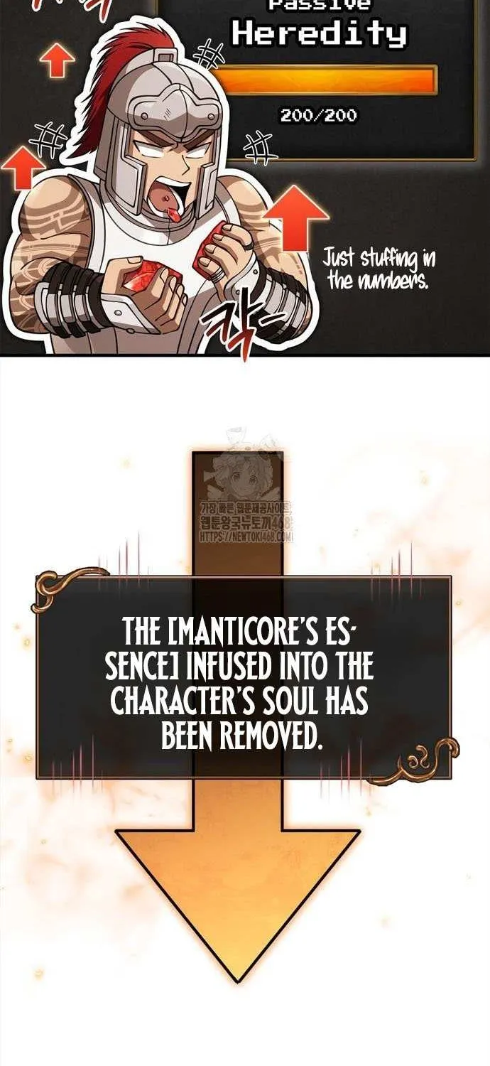 Surviving The Game as a Barbarian Chapter 122 page 16 - 