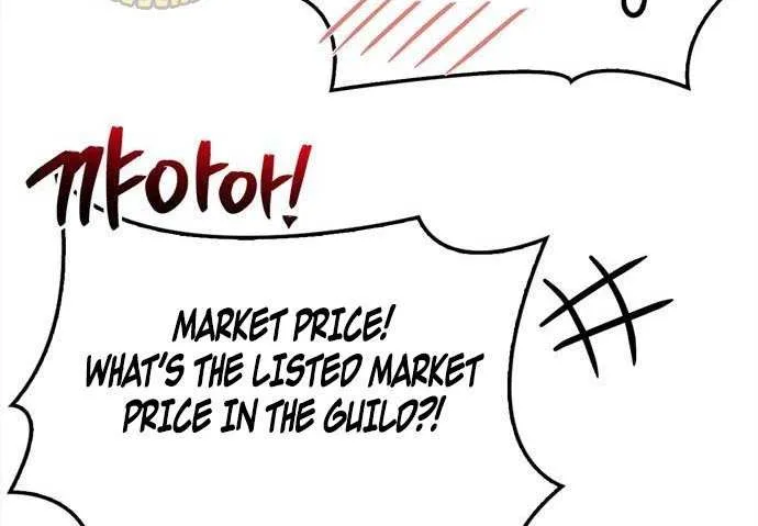 Surviving The Game as a Barbarian Chapter 122 page 33 - 