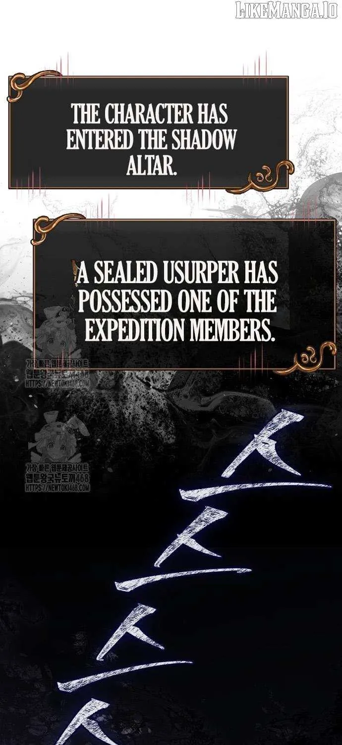 Surviving The Game as a Barbarian Chapter 122 page 83 - 