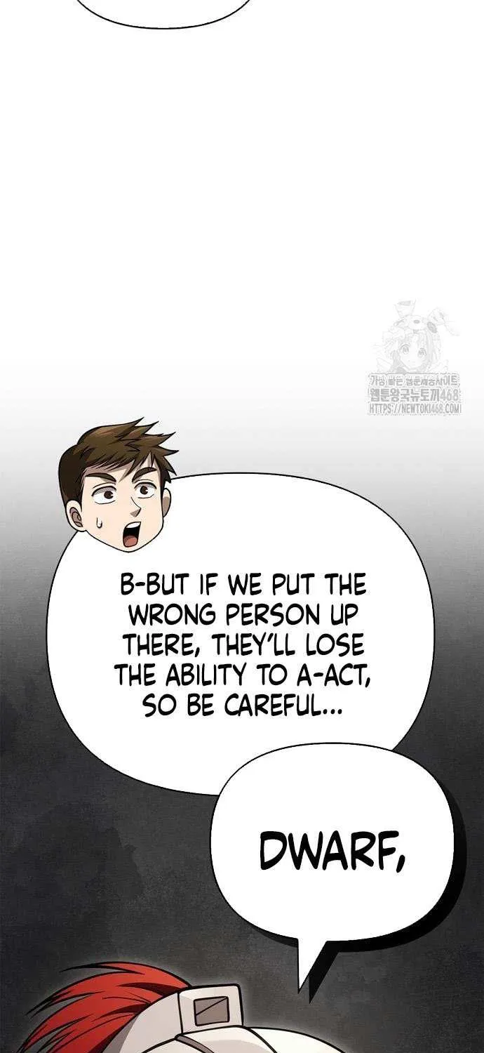 Surviving The Game as a Barbarian Chapter 122 page 87 - 