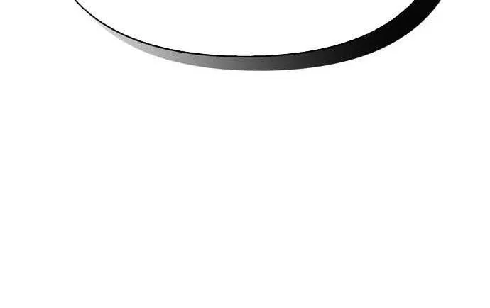 Surviving The Game as a Barbarian Chapter 122 page 89 - 