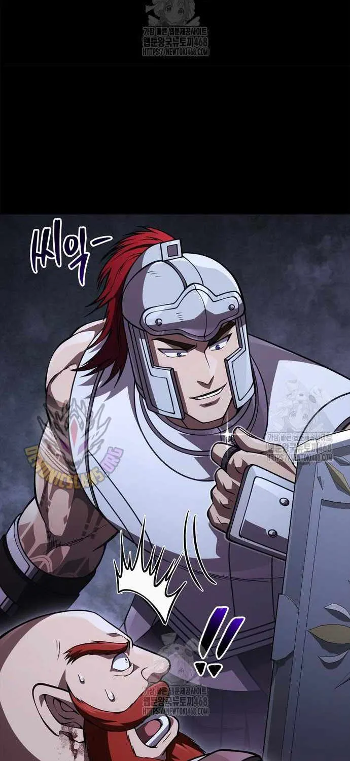 Surviving The Game as a Barbarian Chapter 123 page 103 - 