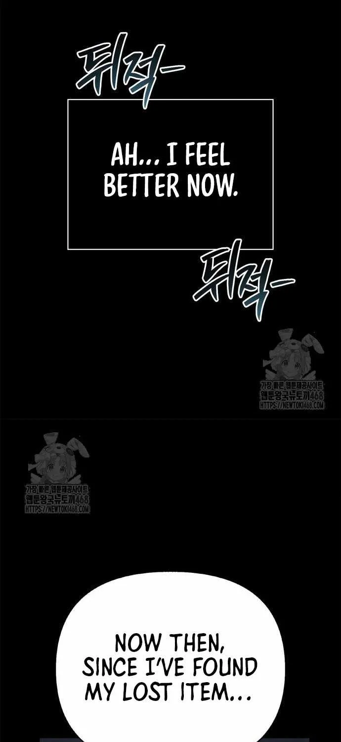 Surviving The Game as a Barbarian Chapter 123 page 110 - 