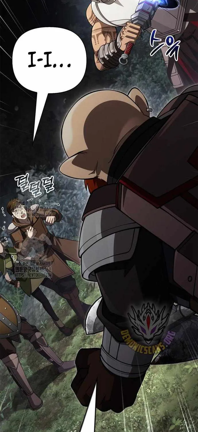 Surviving The Game as a Barbarian Chapter 123 page 19 - 