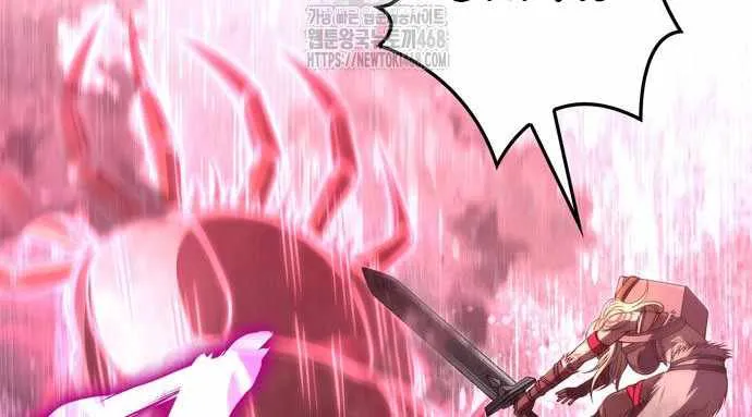 Surviving The Game as a Barbarian Chapter 123 page 62 - 