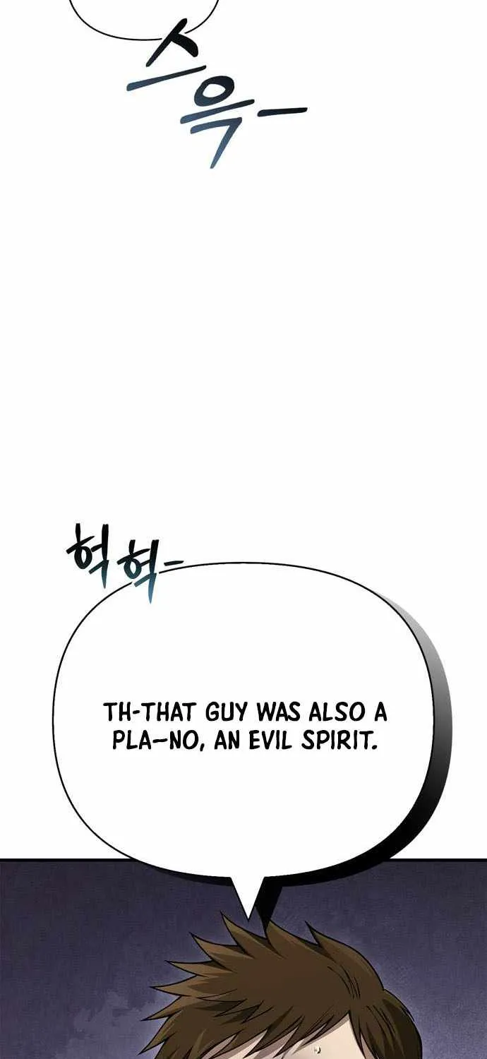 Surviving The Game as a Barbarian Chapter 124 page 31 - 