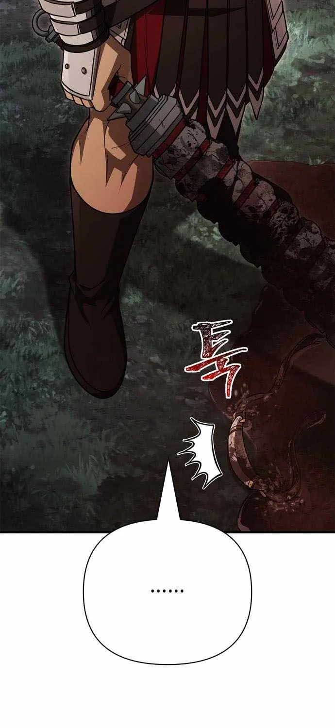 Surviving The Game as a Barbarian Chapter 124 page 64 - 