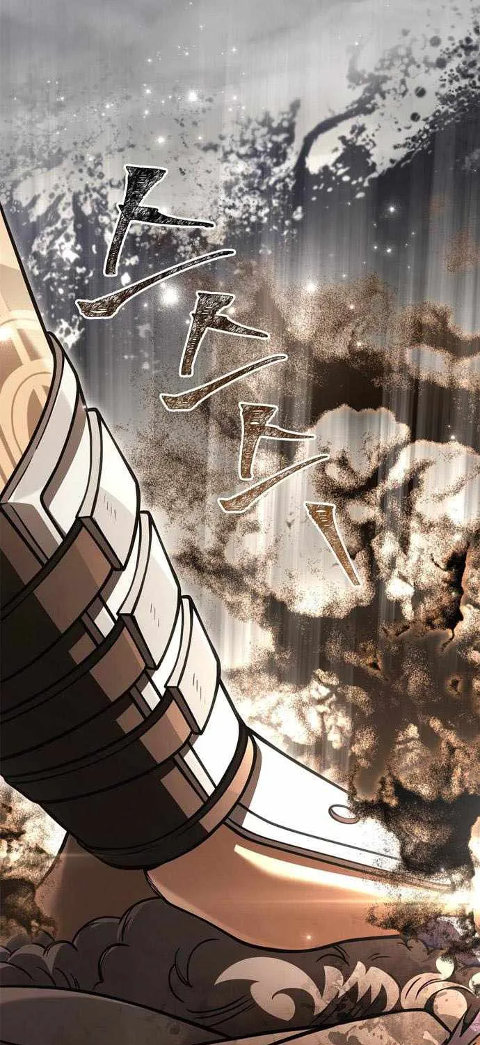 Surviving The Game as a Barbarian Chapter 124 page 99 - 