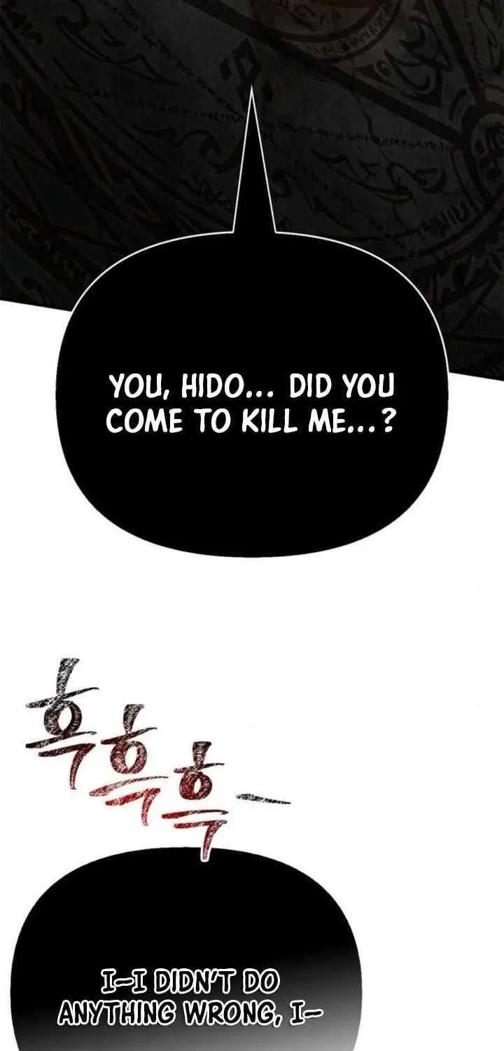 Surviving The Game as a Barbarian Chapter 125 page 66 - 