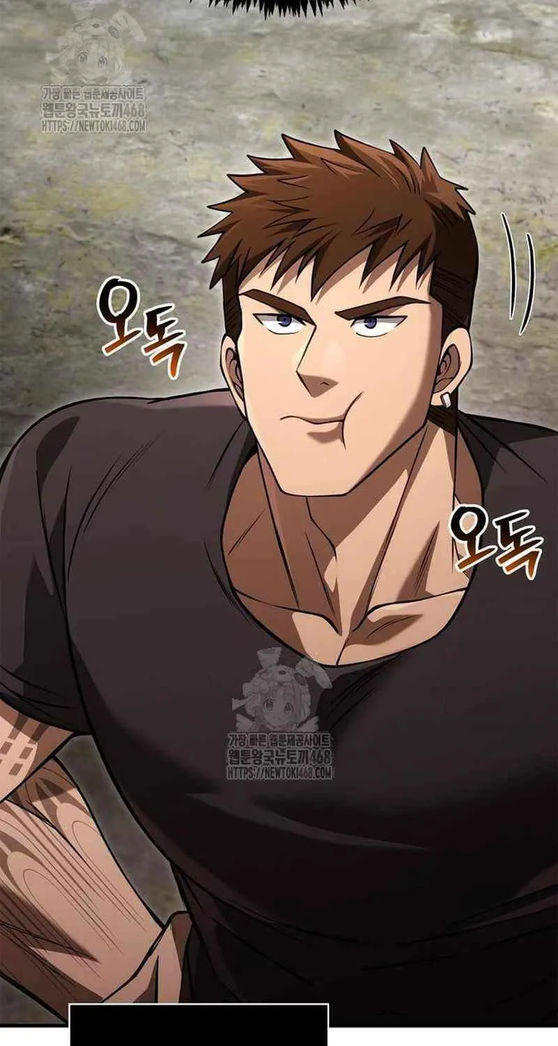 Surviving The Game as a Barbarian Chapter 127 page 124 - 