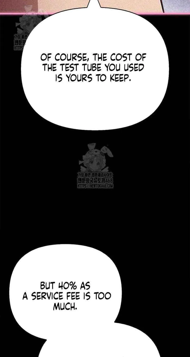Surviving The Game as a Barbarian Chapter 127 page 43 - 