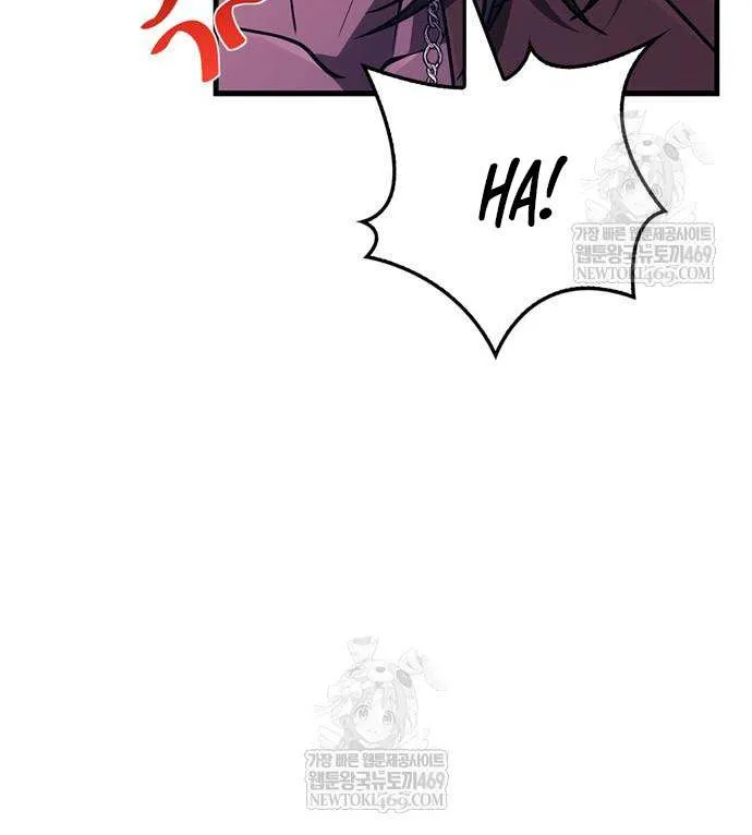 Surviving The Game as a Barbarian Chapter 129 page 58 - 